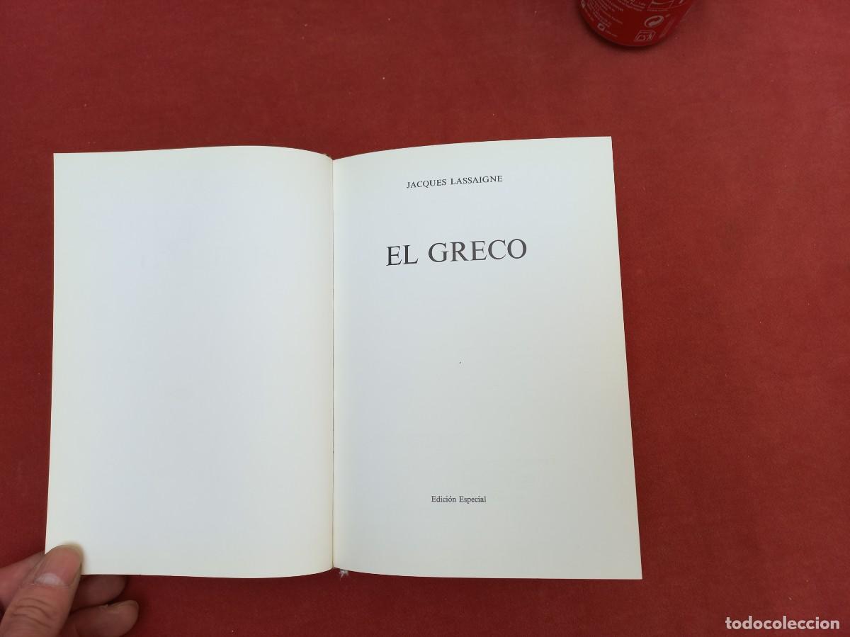 Libros de segunda mano: El Greco - Jacques Lassaigne - 1973 - Foto 5