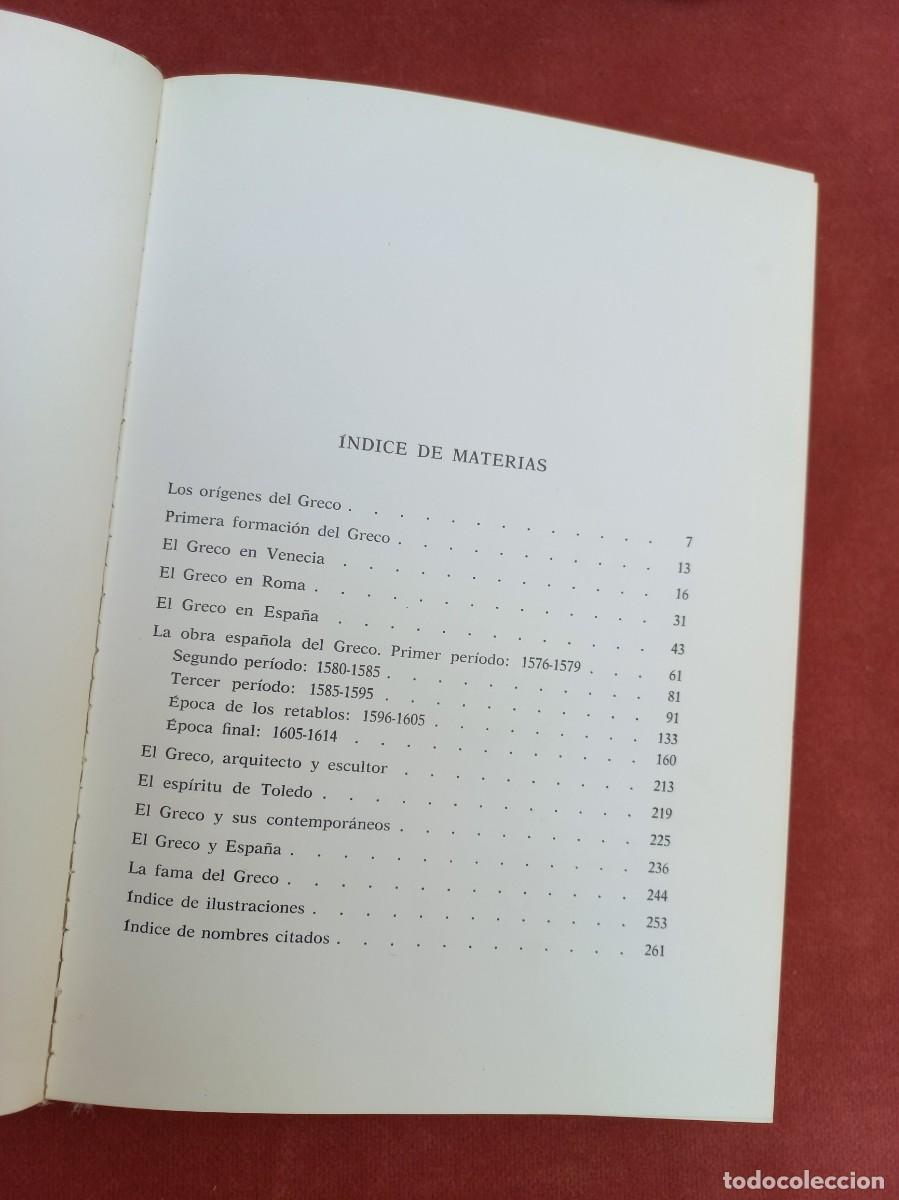 Libros de segunda mano: El Greco - Jacques Lassaigne - 1973 - Foto 7