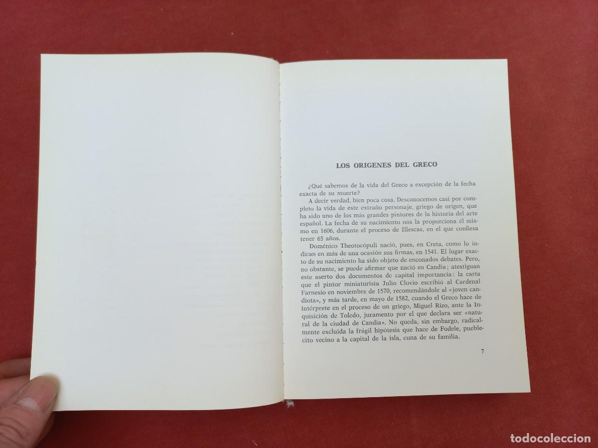 Libros de segunda mano: El Greco - Jacques Lassaigne - 1973 - Foto 9