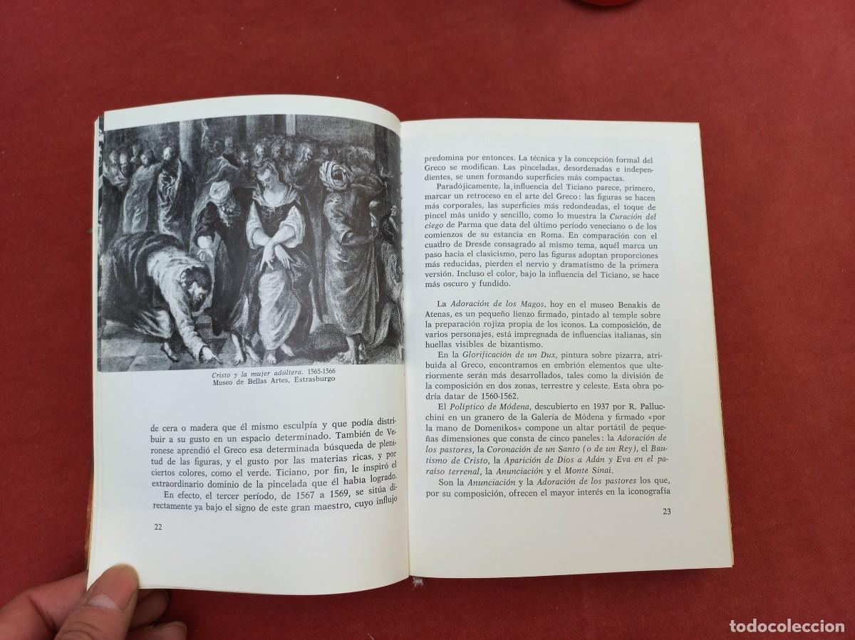 Libros de segunda mano: El Greco - Jacques Lassaigne - 1973 - Foto 10
