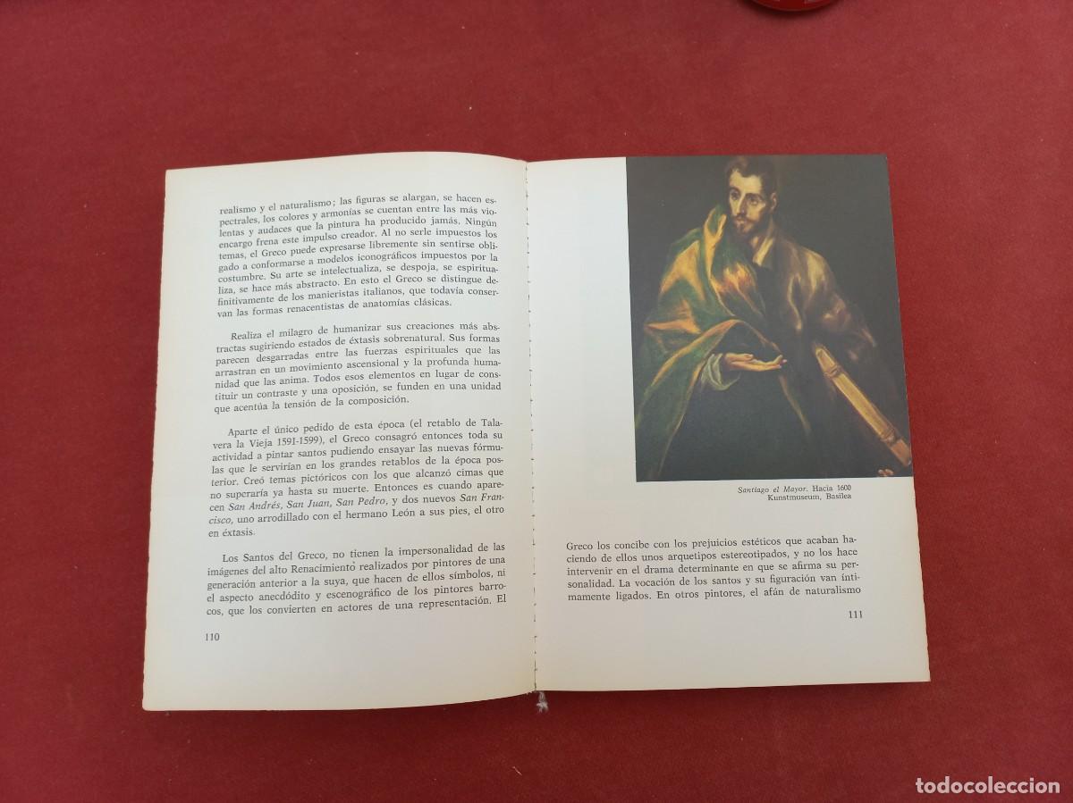 Libros de segunda mano: El Greco - Jacques Lassaigne - 1973 - Foto 11