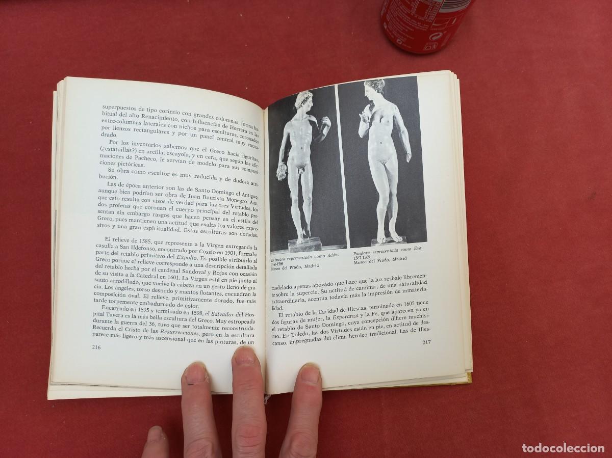 Libros de segunda mano: El Greco - Jacques Lassaigne - 1973 - Foto 14