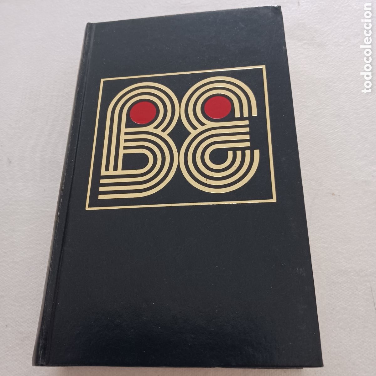 Libros de segunda mano: Gora de Rabindranath Tagore - Foto 2