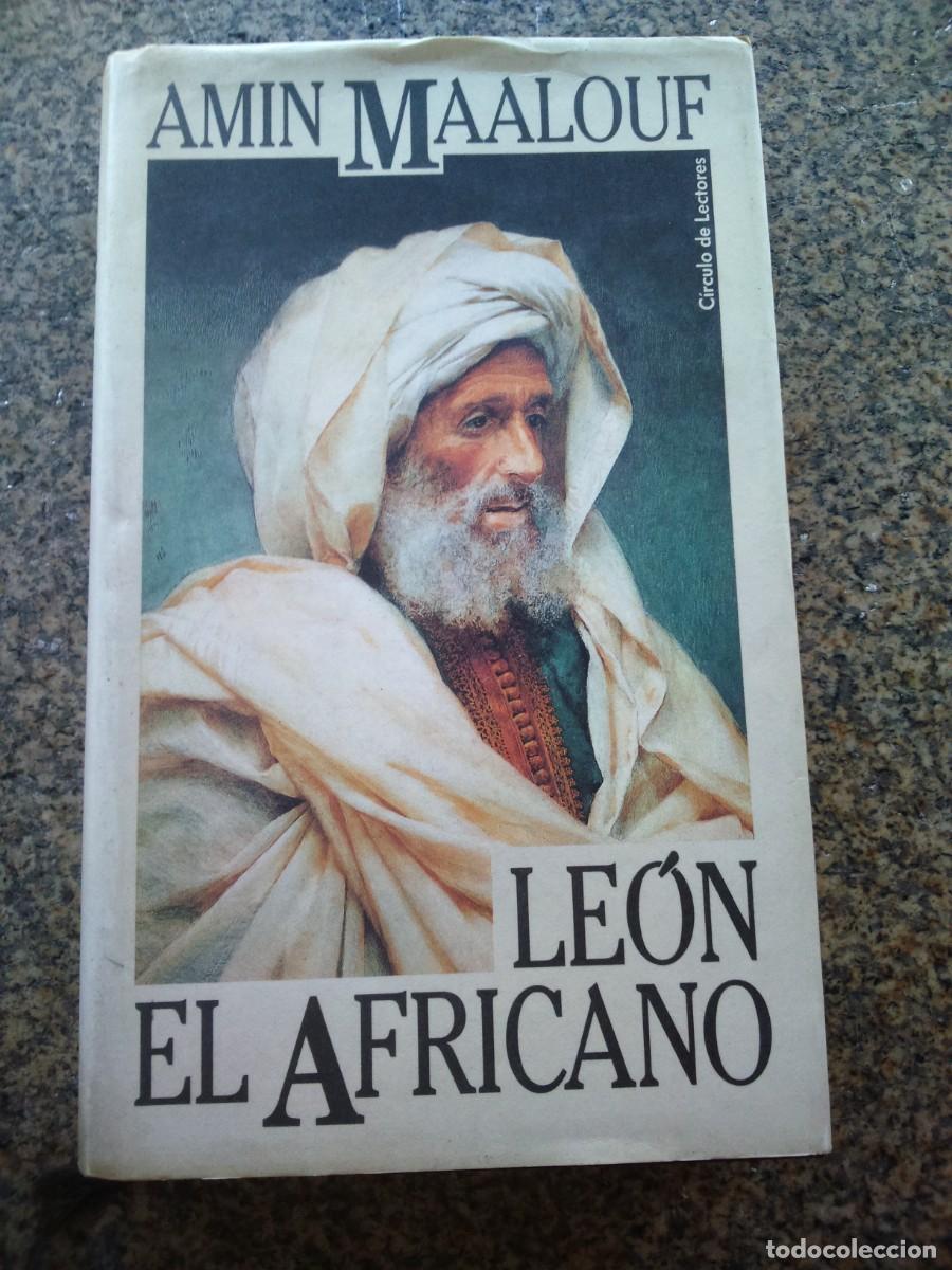 Libros de segunda mano: LEON EL AFRICANO -- AMIN MAALOUF -- CIRCULO -- - Foto 1