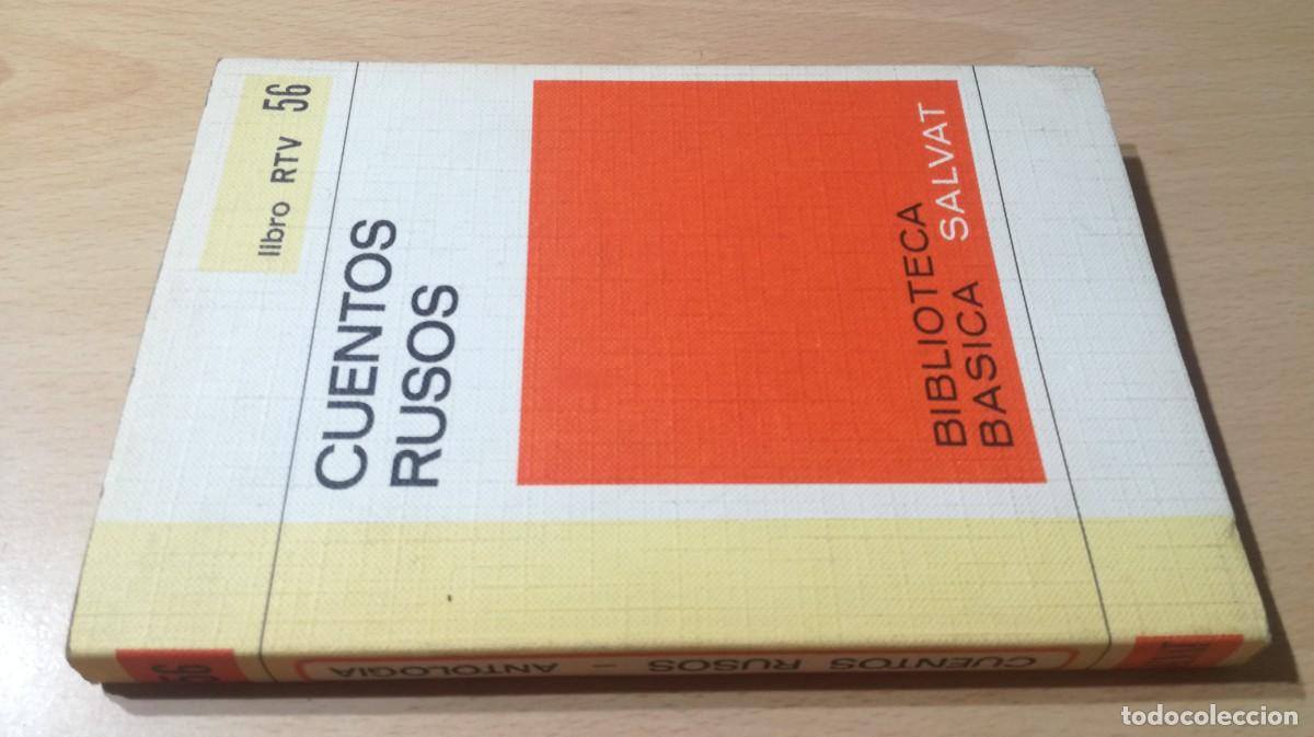 Libros de segunda mano: CUENTOS RUSOS / / ZZ-406 / SALVAT - Foto 1