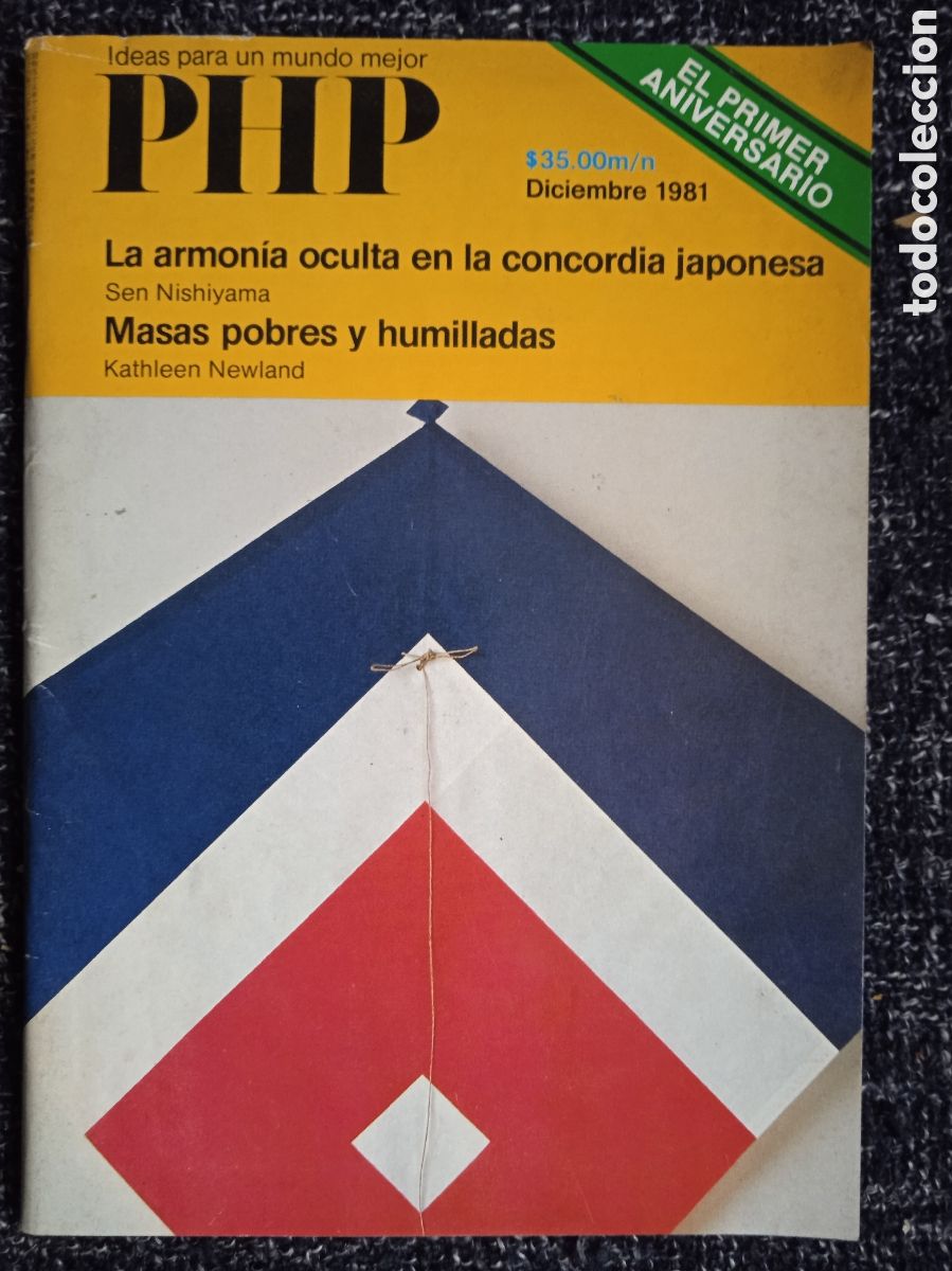 Second hand books: PHP. IDEAS PARA UN MUNDO MEJOR. DICIEMBRE 1981