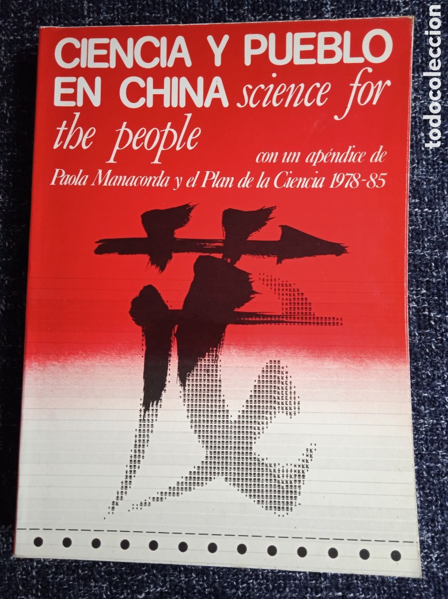 Second hand books: CIENCIA Y PUEBLO EN CHINA. - Reportaje de Ciencia para el Pueblo