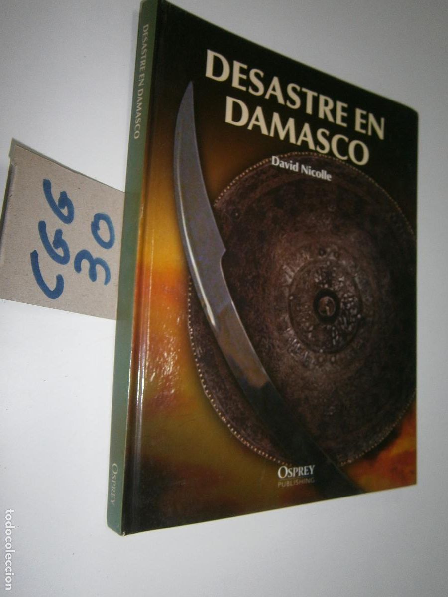 Libros de segunda mano: DESASTRE EN DAMASCO --- - Foto 1