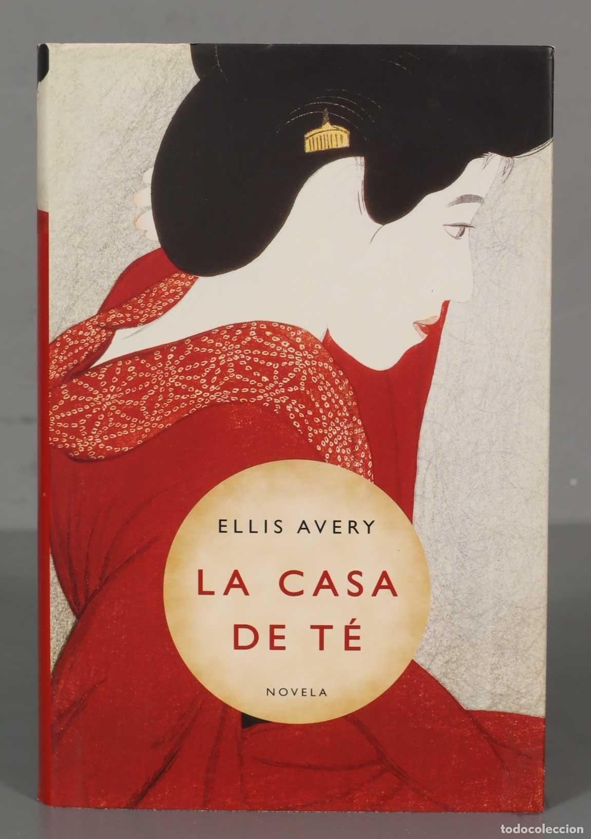 La casa de t&eacute; Avery, Ellis