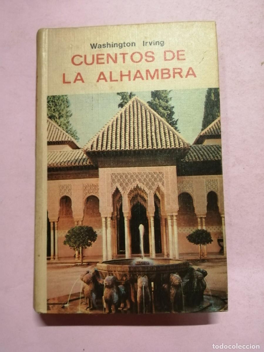 Libros de segunda mano: CUENTOS DE LA ALHAMBRA (WASHINGTON IRVING) - Foto 1