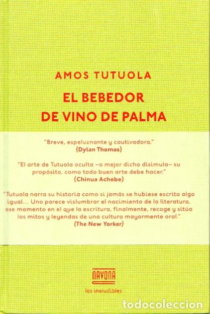 Second hand books: EL BEBEDOR DE VINO DE PALMA - AMOS TUTUOLA