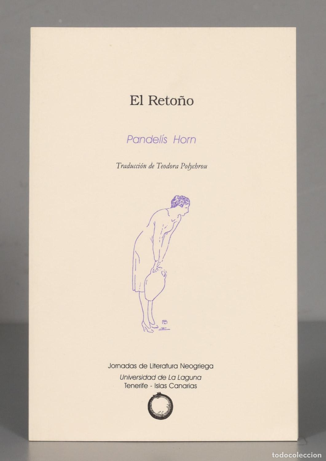 Second hand books: El Reto&ntilde;o Pandel&iacute;s Horn