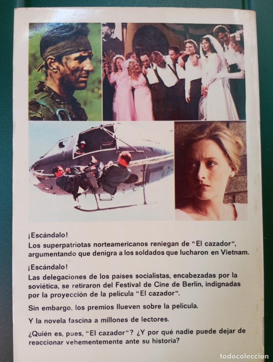 Libros de segunda mano: EL CAZADOR, E. M. CORDER, EDICIONES MARTINEZ ROCA, 1979 - Foto 2