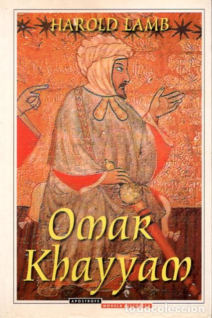 Libros de segunda mano: OMAR KHAYYAN - HAROLD LAMB - Foto 1