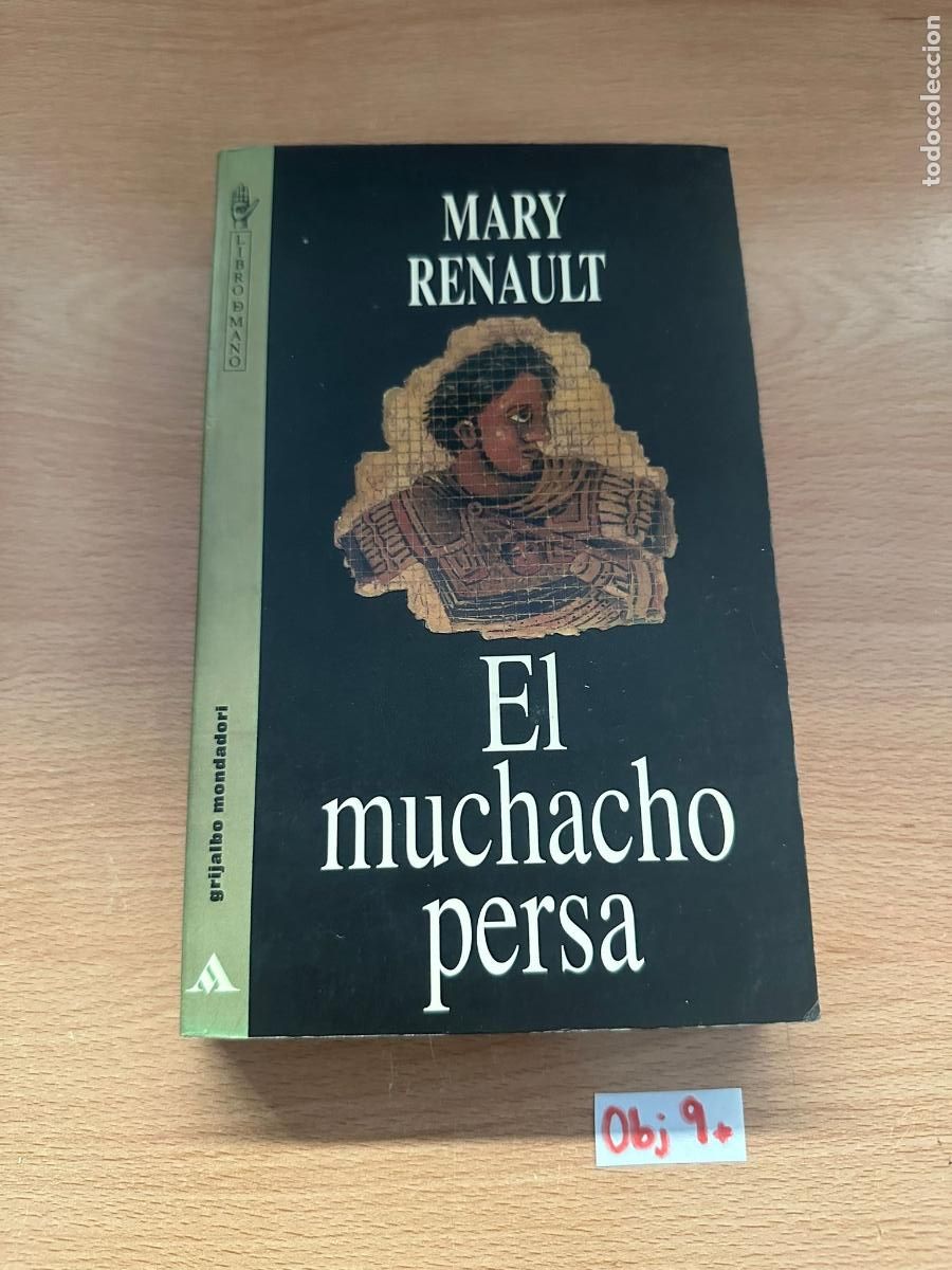 Libros de segunda mano: Mary Renault el muchacho persa - Foto 1