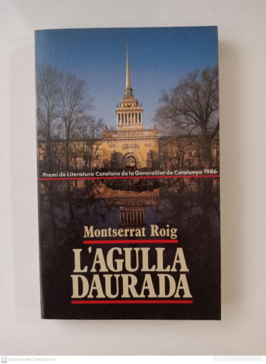 Libros de segunda mano: Lagulla daurada [Montserrat Roig] - Foto 1