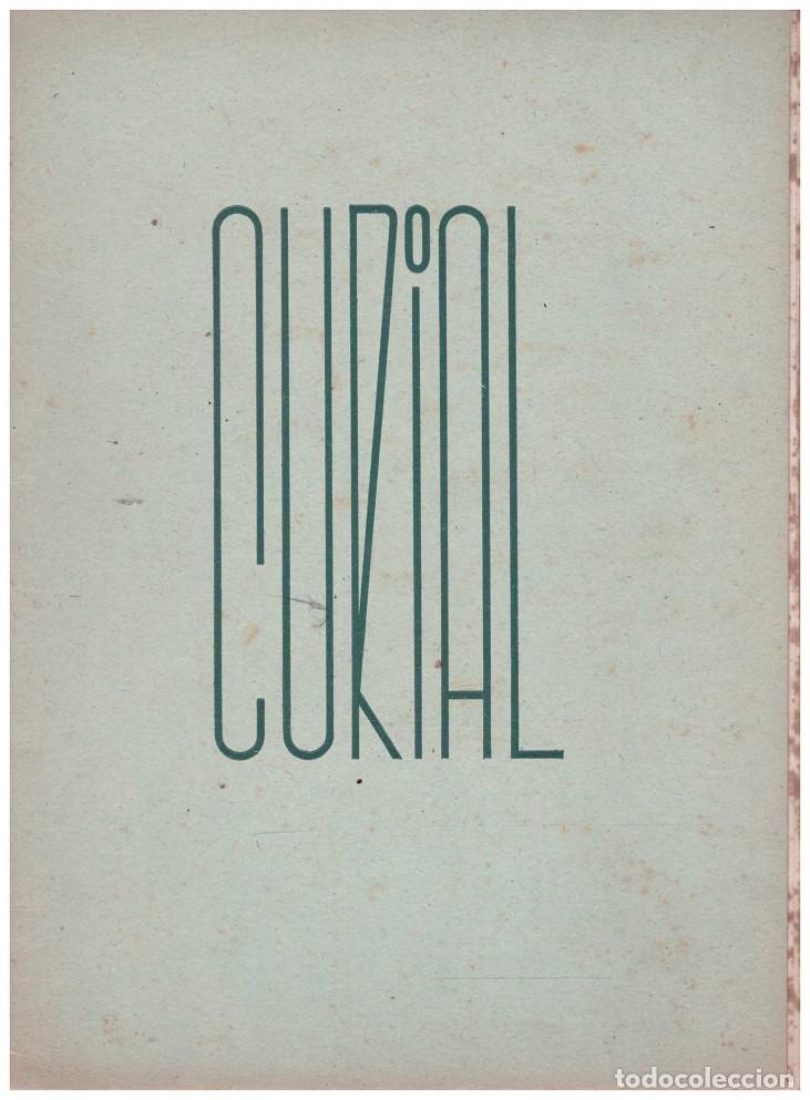 CURIAL