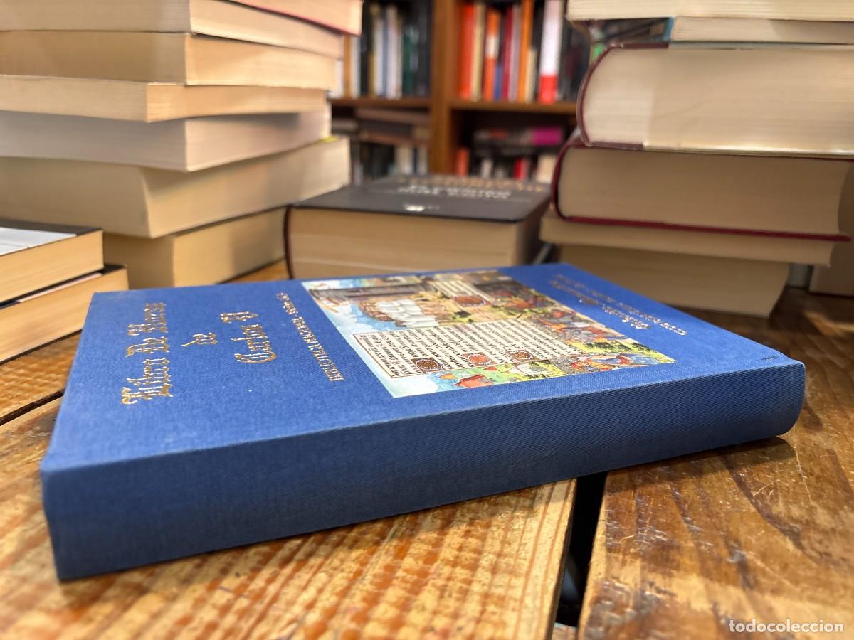 Libros de segunda mano: Libro de Horas de Carlos V - Foto 2