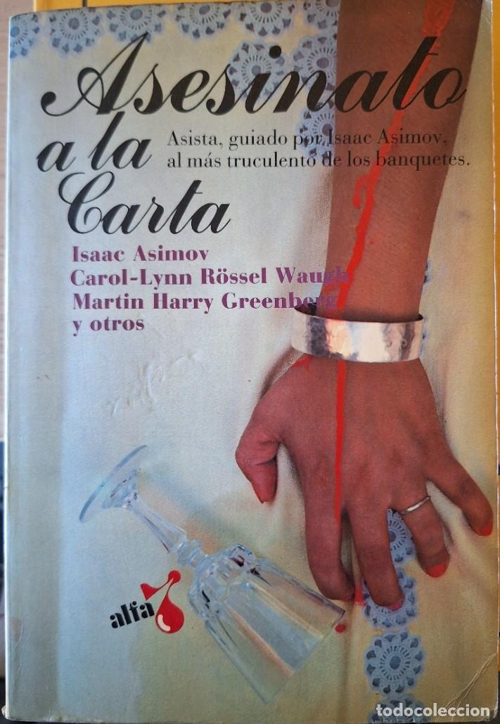 Libros de segunda mano: ANTOLOGIA DE LAS MEJORES NOVELAS POLICIACAS - ASIMOV/ROSSEL WAUGH/GREENBERG, Isaac/Carol Lynn/Martin