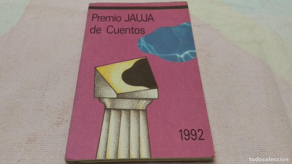 Libros de segunda mano: PREMIO JAUJA DE CUENTOS 1992 - TRIGO SUCIO AMADOR GOMEZ - LA BALADA DE SPITTLETOWN A. LUIS VERA