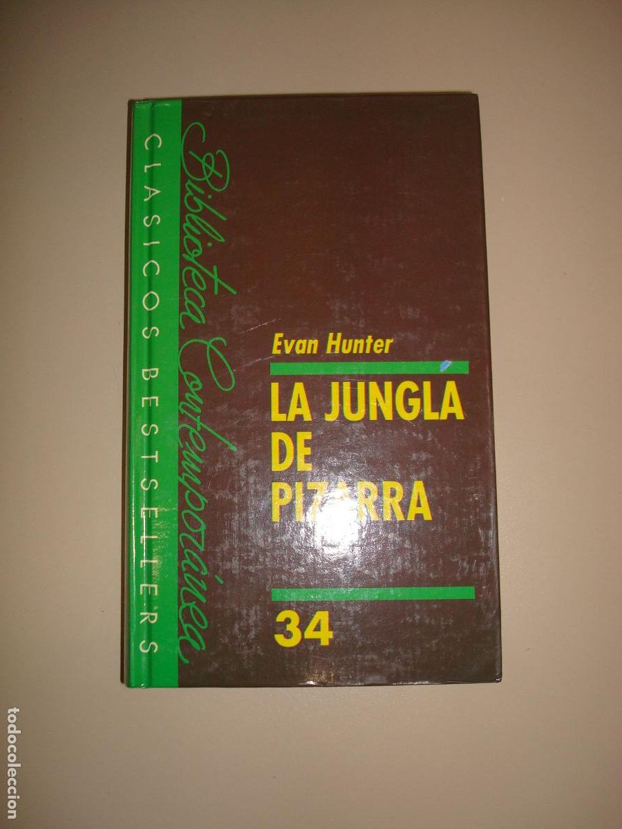 Libros de segunda mano: &rdquo;La jungla de pizarra&rdquo;. Evan Hunter - Foto 1