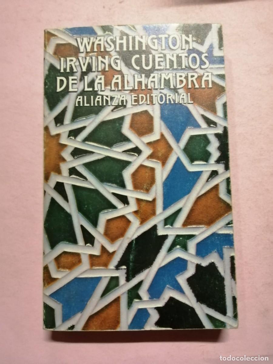 Libros de segunda mano: CUENTOS DE LA ALHAMBRA (WASHINGTON IRVING) - Foto 1