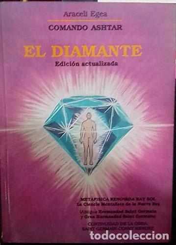 Libros de segunda mano: EL DIAMANTE - ARACELI EGEA - Foto 1