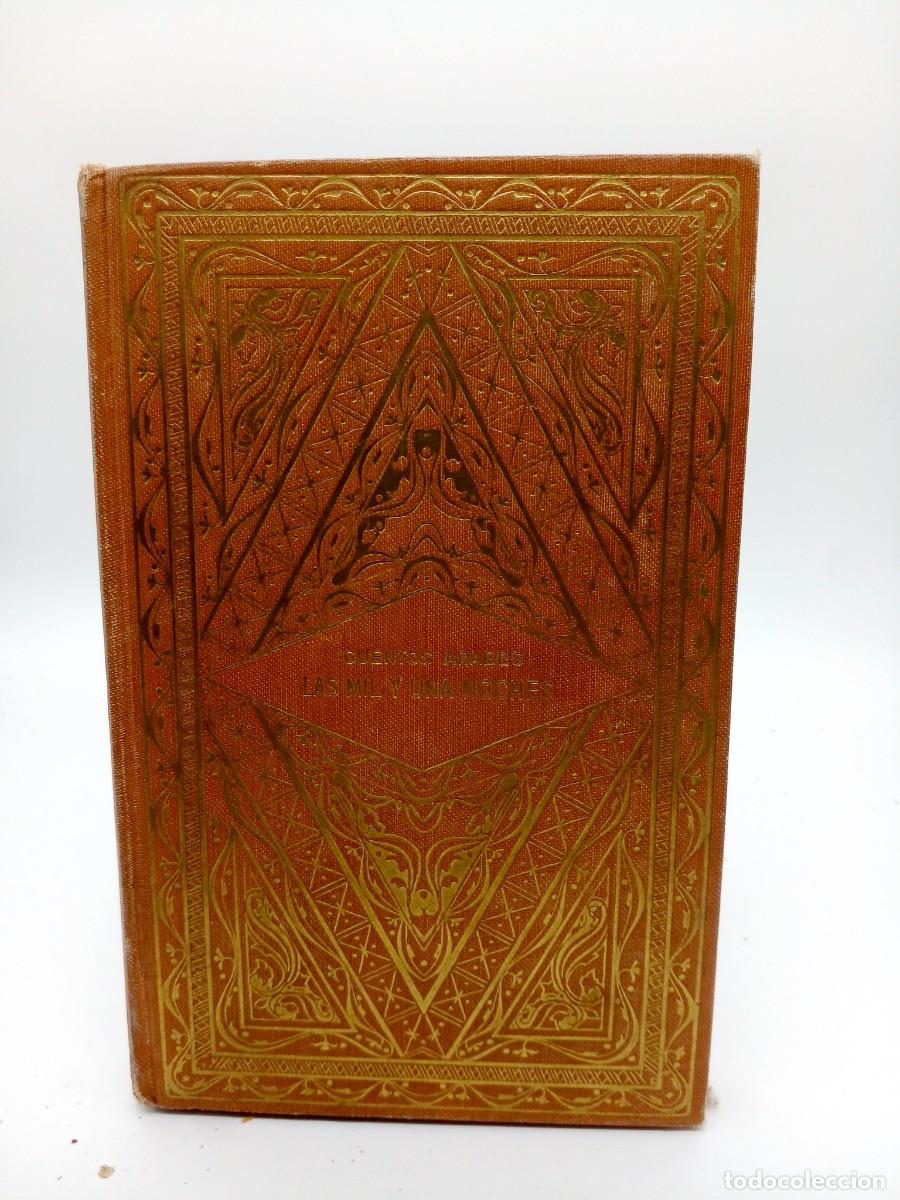 Libros de segunda mano: Las mil y una noches - Foto 2