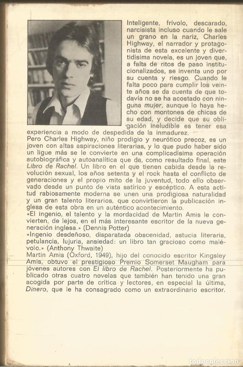 Libros de segunda mano: MARTIN AMIS. EL LIBRO DE RACHEL. ANAGRAMA - Foto 2