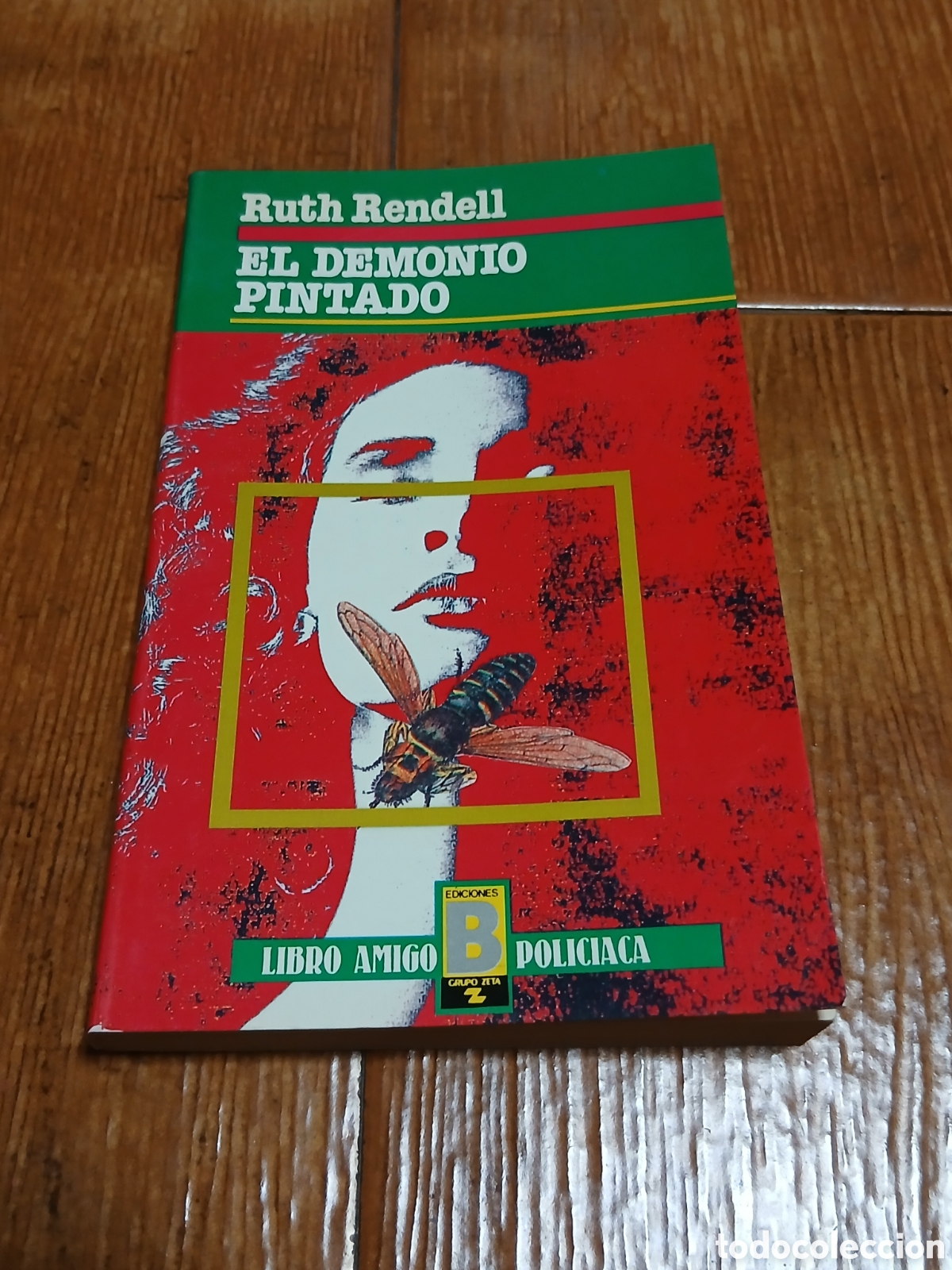 Libros de segunda mano: Libro El Demonio Pintado -Ruth Rendell- Ediciones B - Foto 1