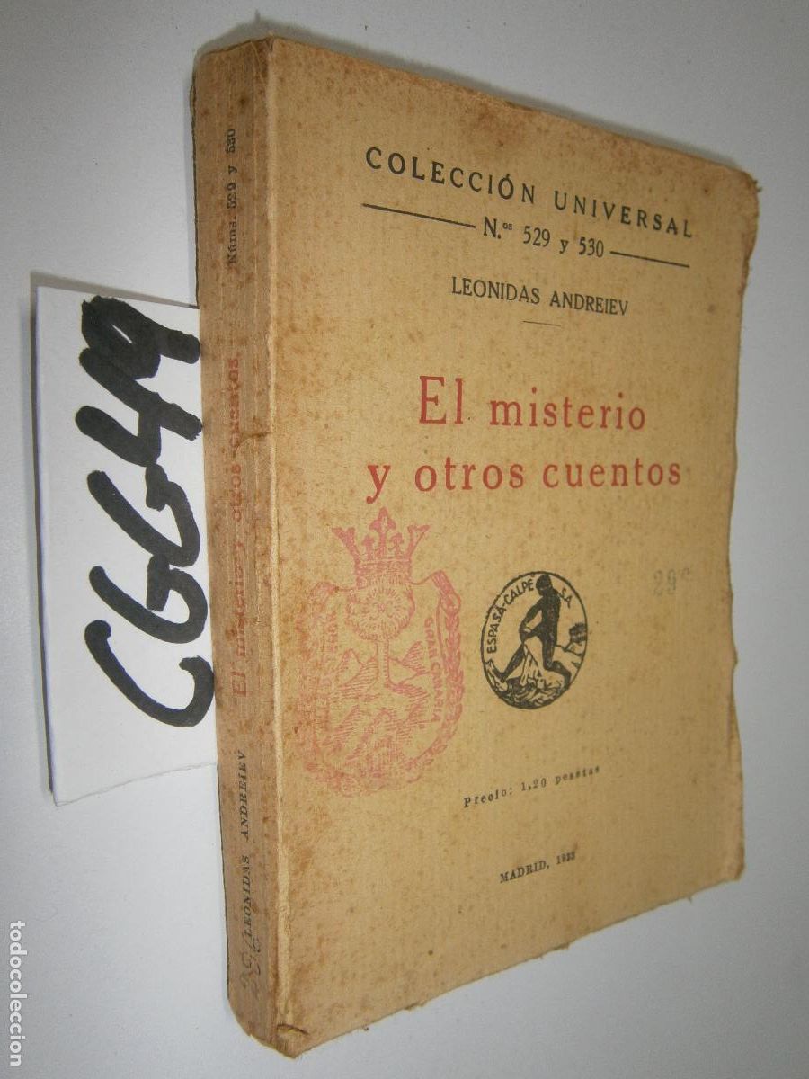 Libros de segunda mano: ANTIGUO LIBRO - EL MISTERIO Y OTROS CUENTOS