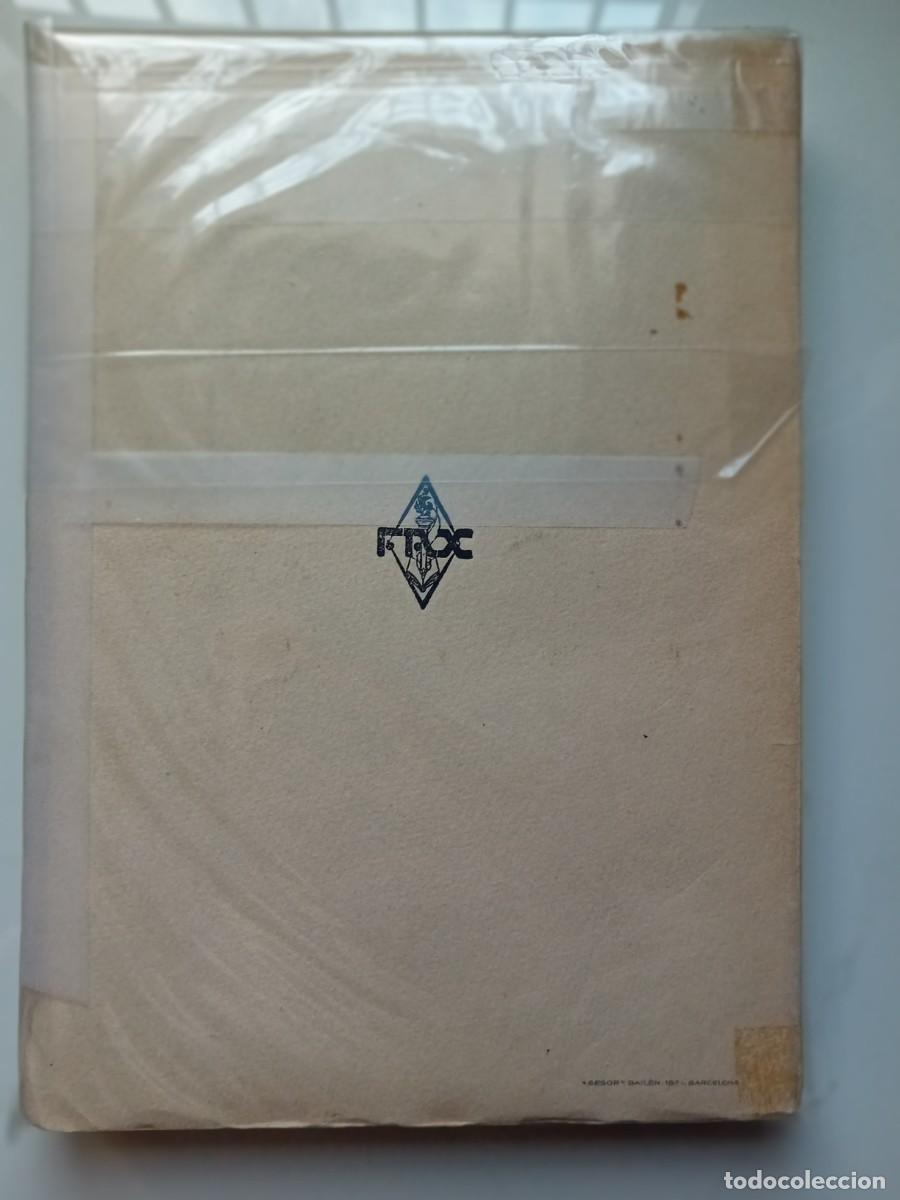 Libros de segunda mano: ARMANDO PALACIO VALD&Eacute;S. EL MAESTRANTE. FAX - Foto 2