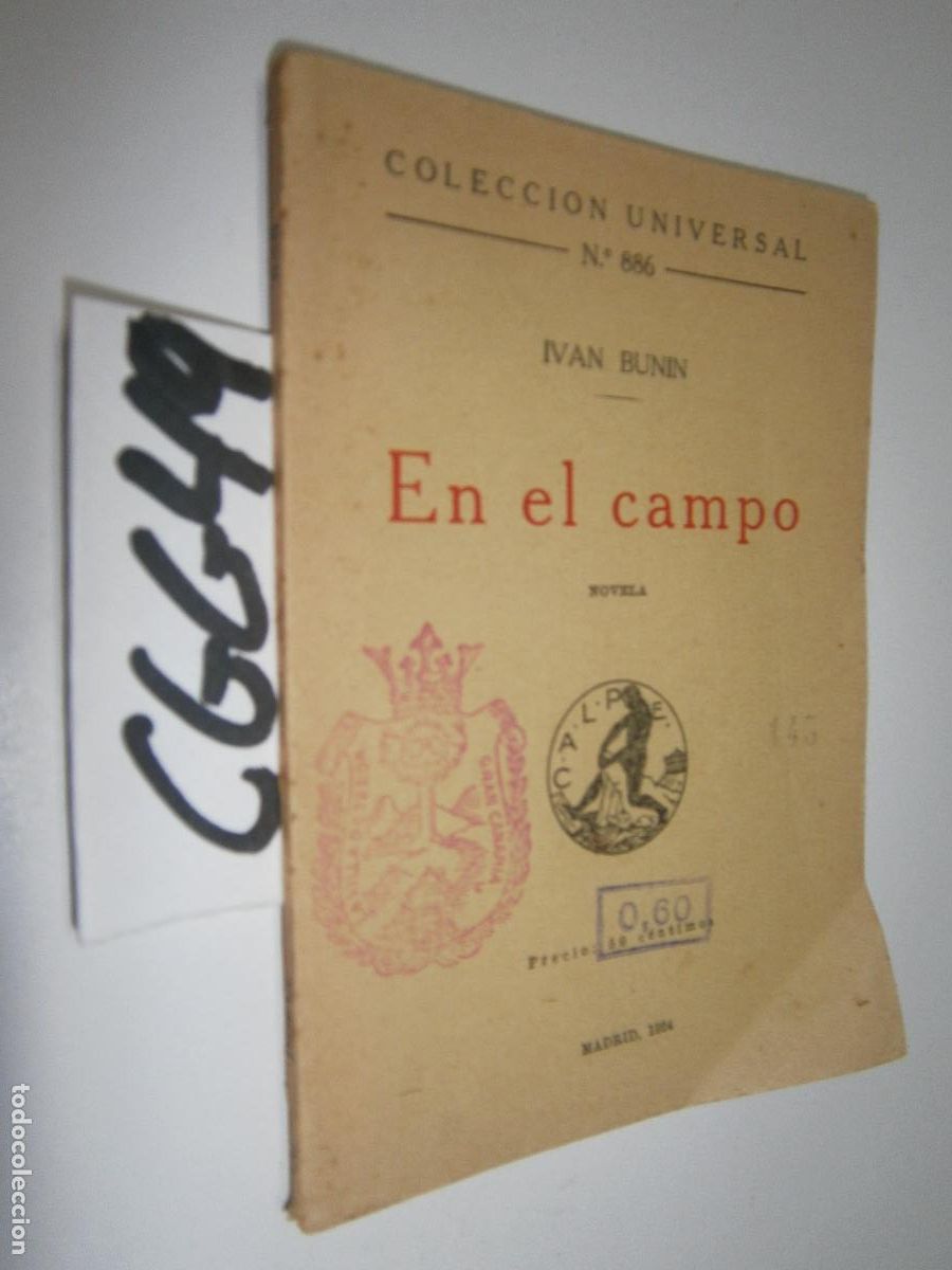 Libros de segunda mano: ANTIGUO LIBRO - EN EL CAMPO - Foto 1