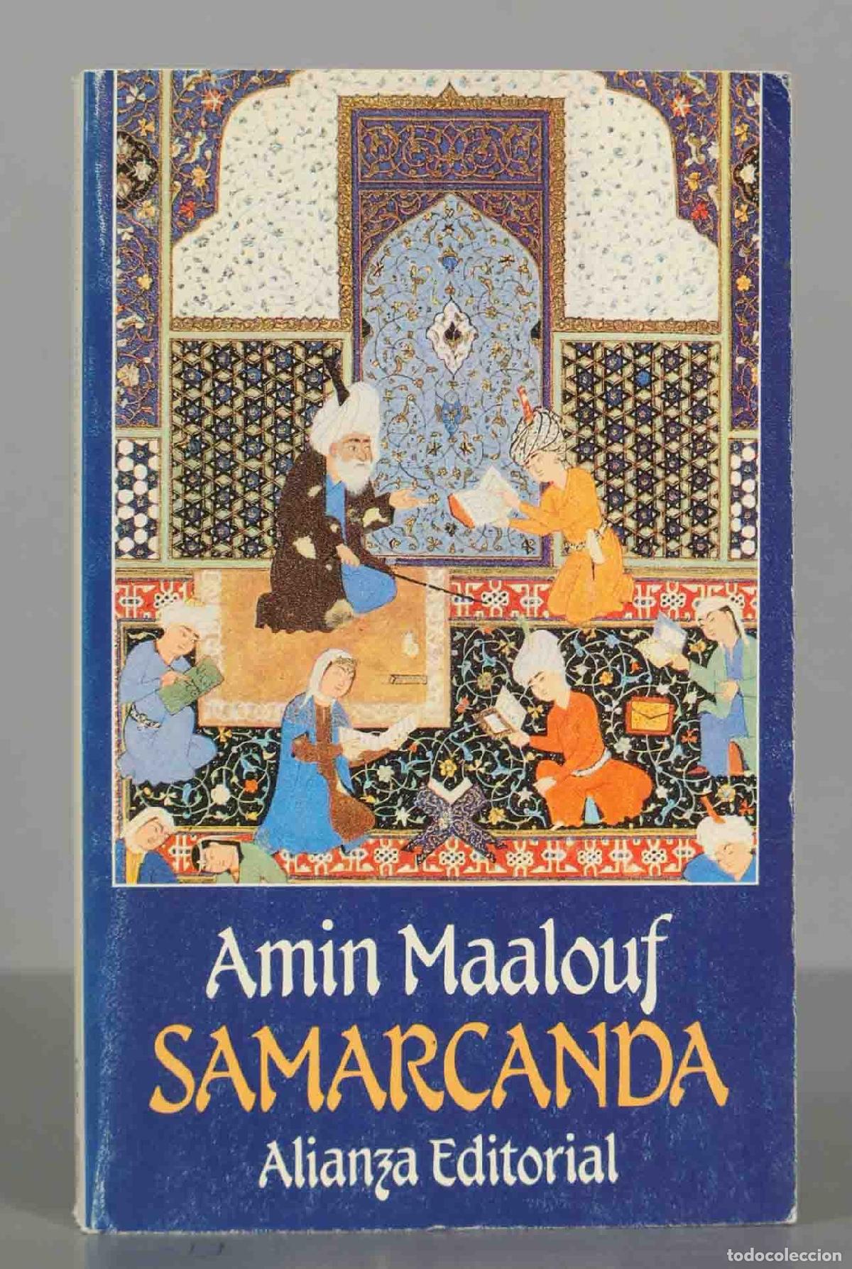 Libros de segunda mano: Samarcanda Maalouf, Amin. PRIMERA EDICION