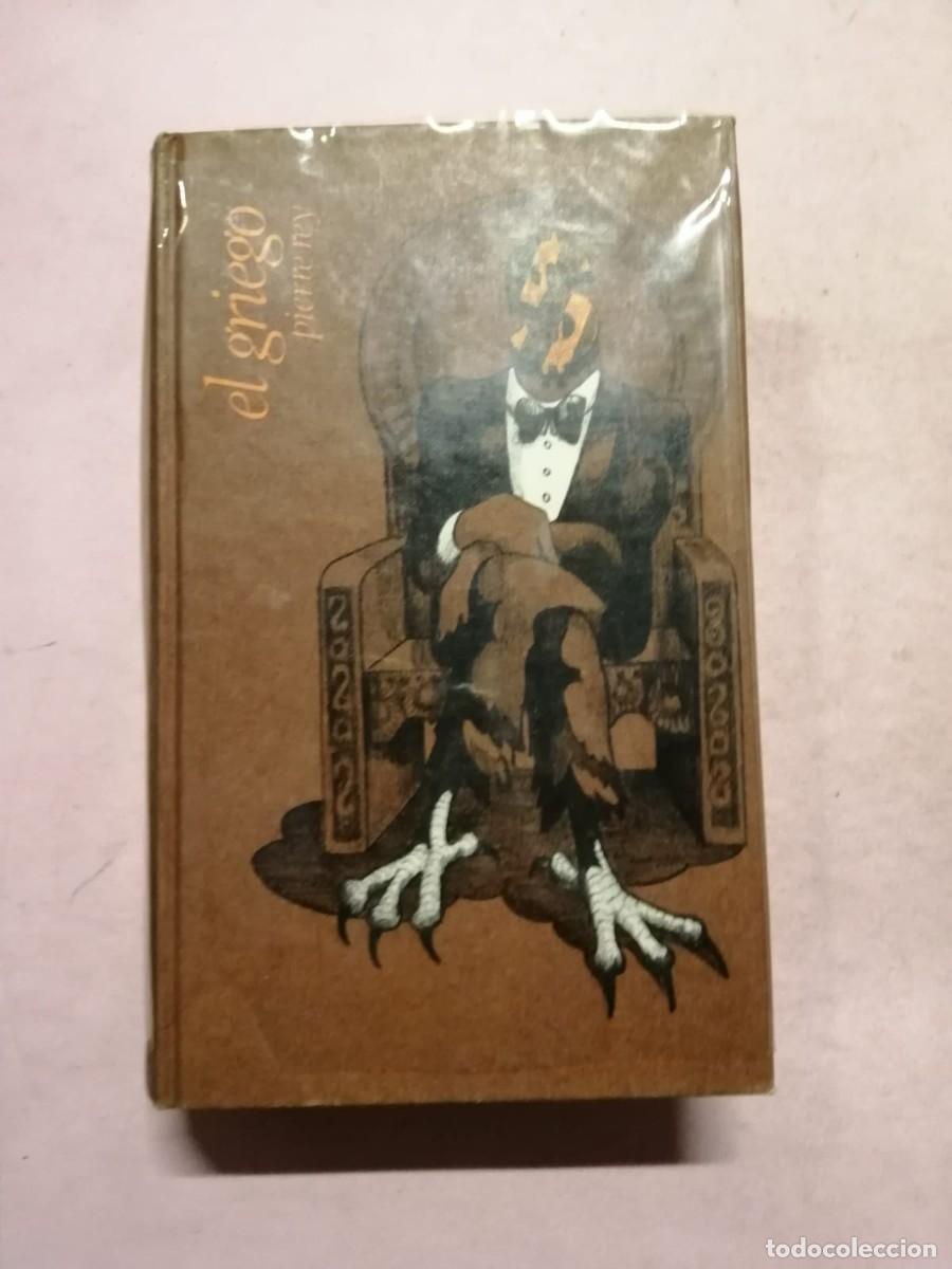 Libros de segunda mano: EL GRIEGO (PIERRE REY) - Foto 1