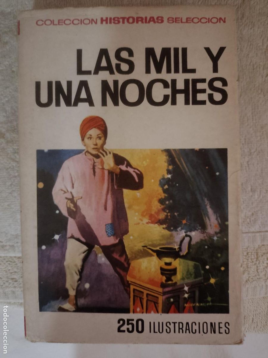 Libros de segunda mano: LAS MIL Y UNA NOCHES - Foto 1