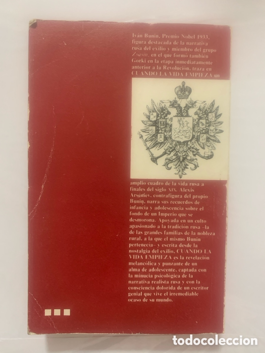 Libros de segunda mano: Cuando la vida empieza, de Iv&aacute;n Bunin - Foto 2