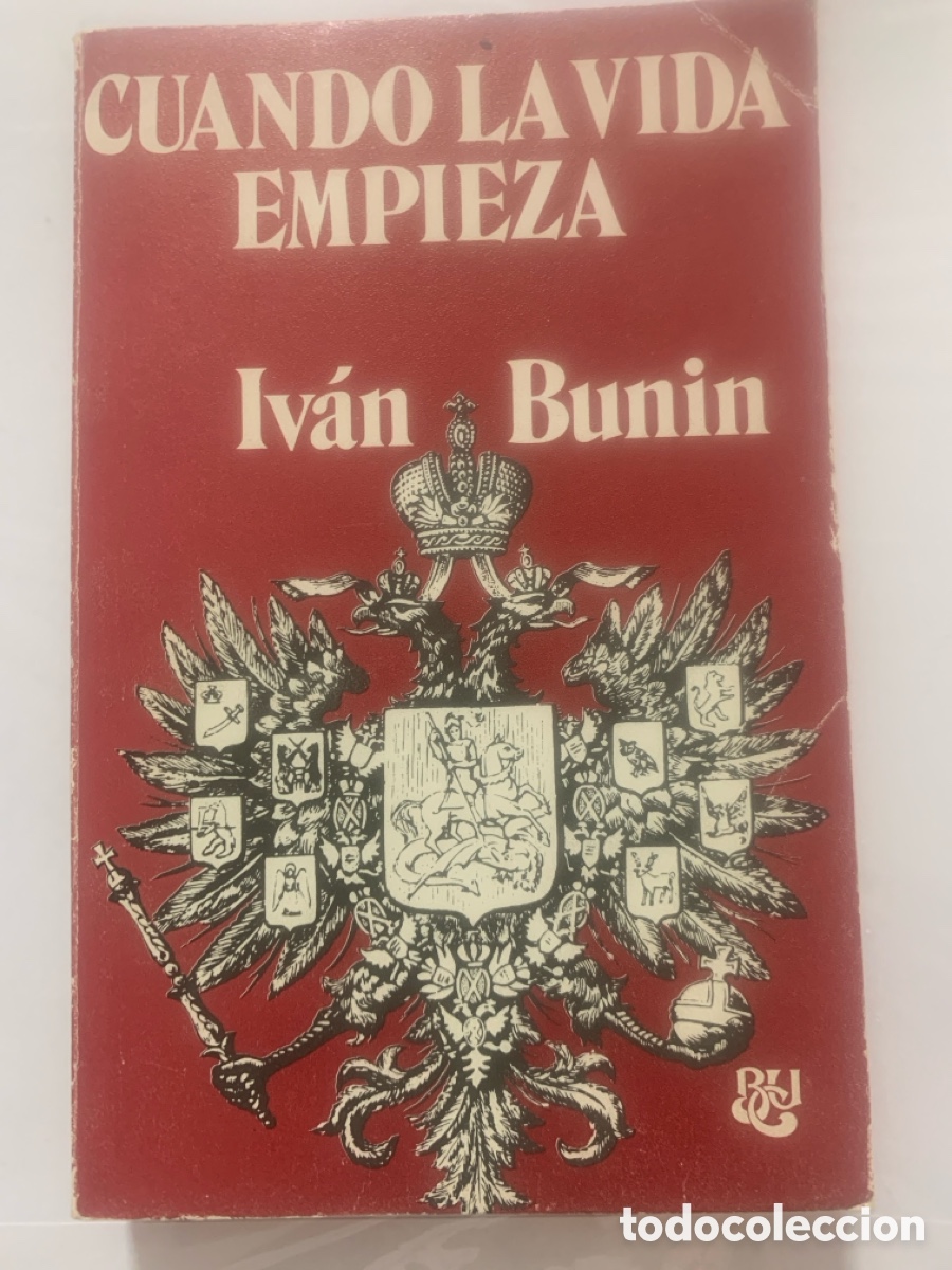 Libros de segunda mano: Cuando la vida empieza, de Iv&aacute;n Bunin - Foto 1