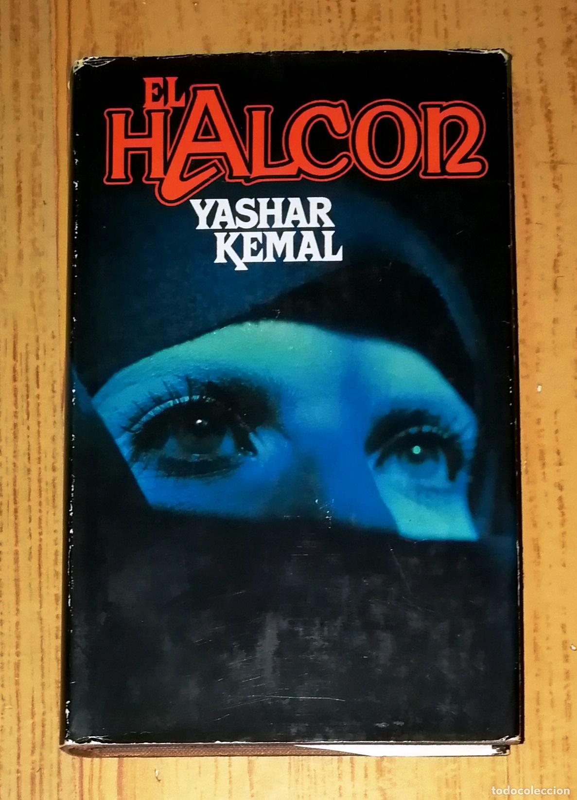 Libros de segunda mano: EL HALC&Oacute;N / Yashar Kemal. - C&iacute;rculo de Lectores, 1978 - Foto 1