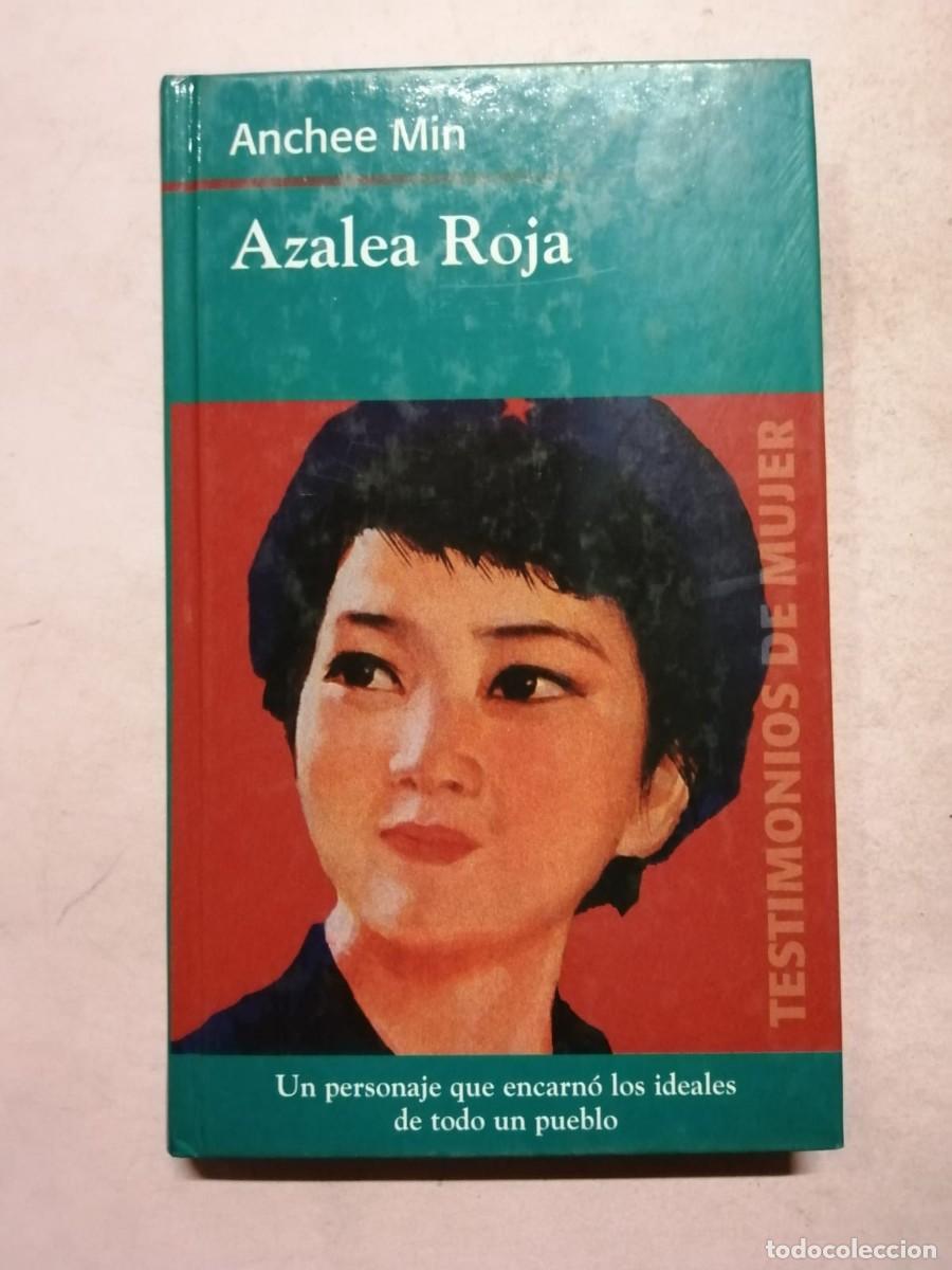 Libros de segunda mano: AZALEA ROJA (ANCHEE MIN) - Foto 1