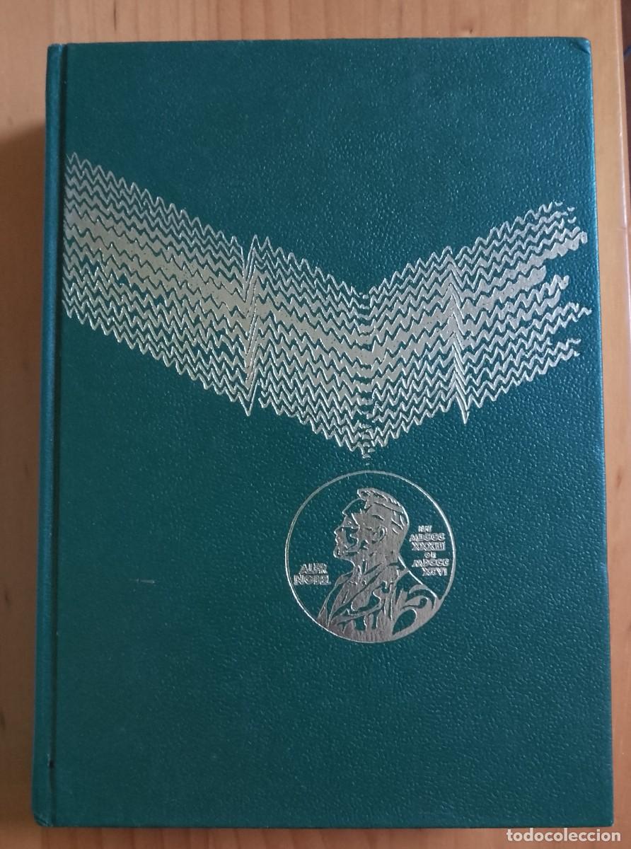 Libros de segunda mano: LAS ESFERAS DEL MANDALA - PATRICK WHITE - Foto 1