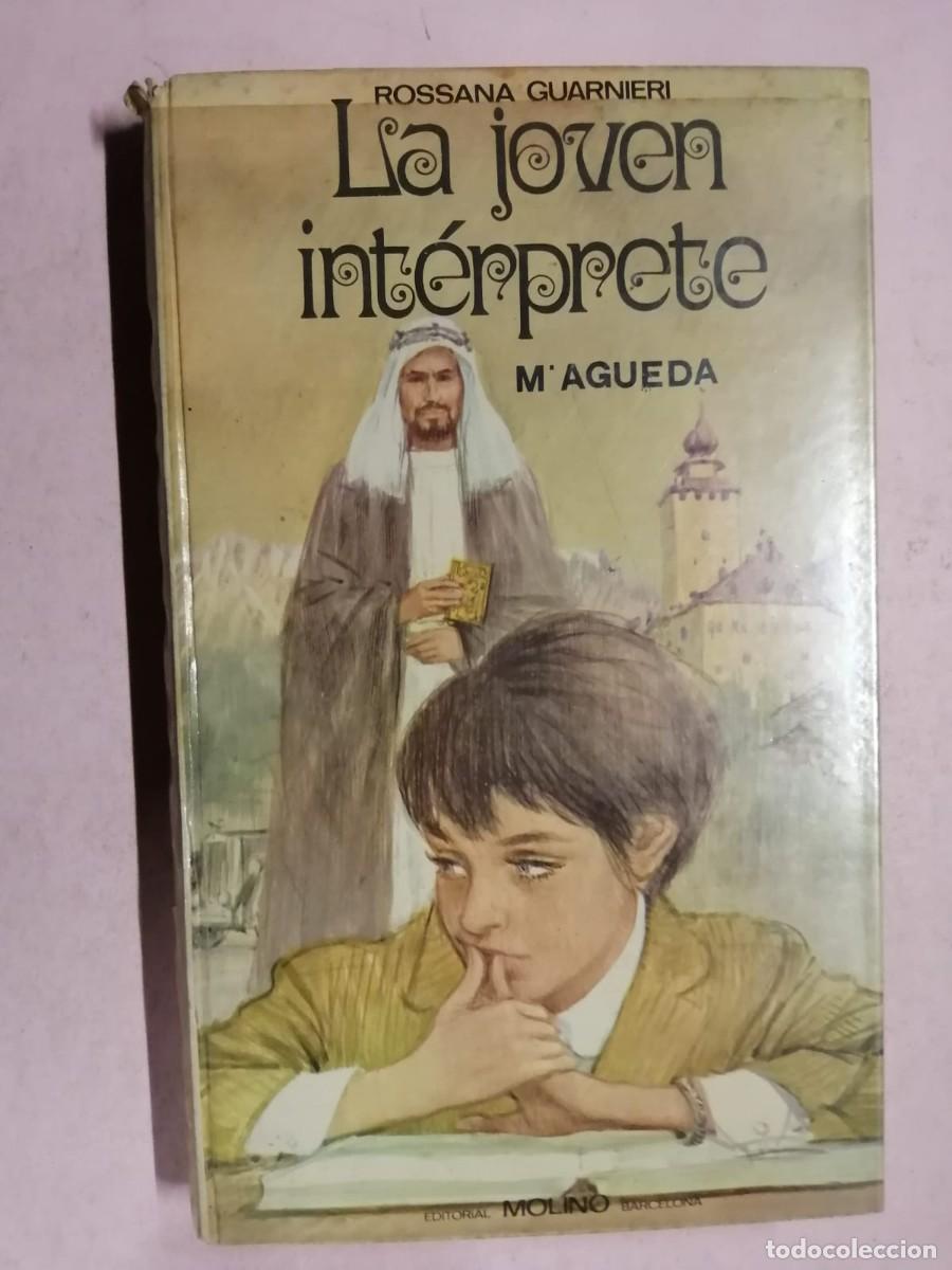Libros de segunda mano: LA JOVEN INTERPRETE (ROSSANA GUARNIERI) - Foto 1