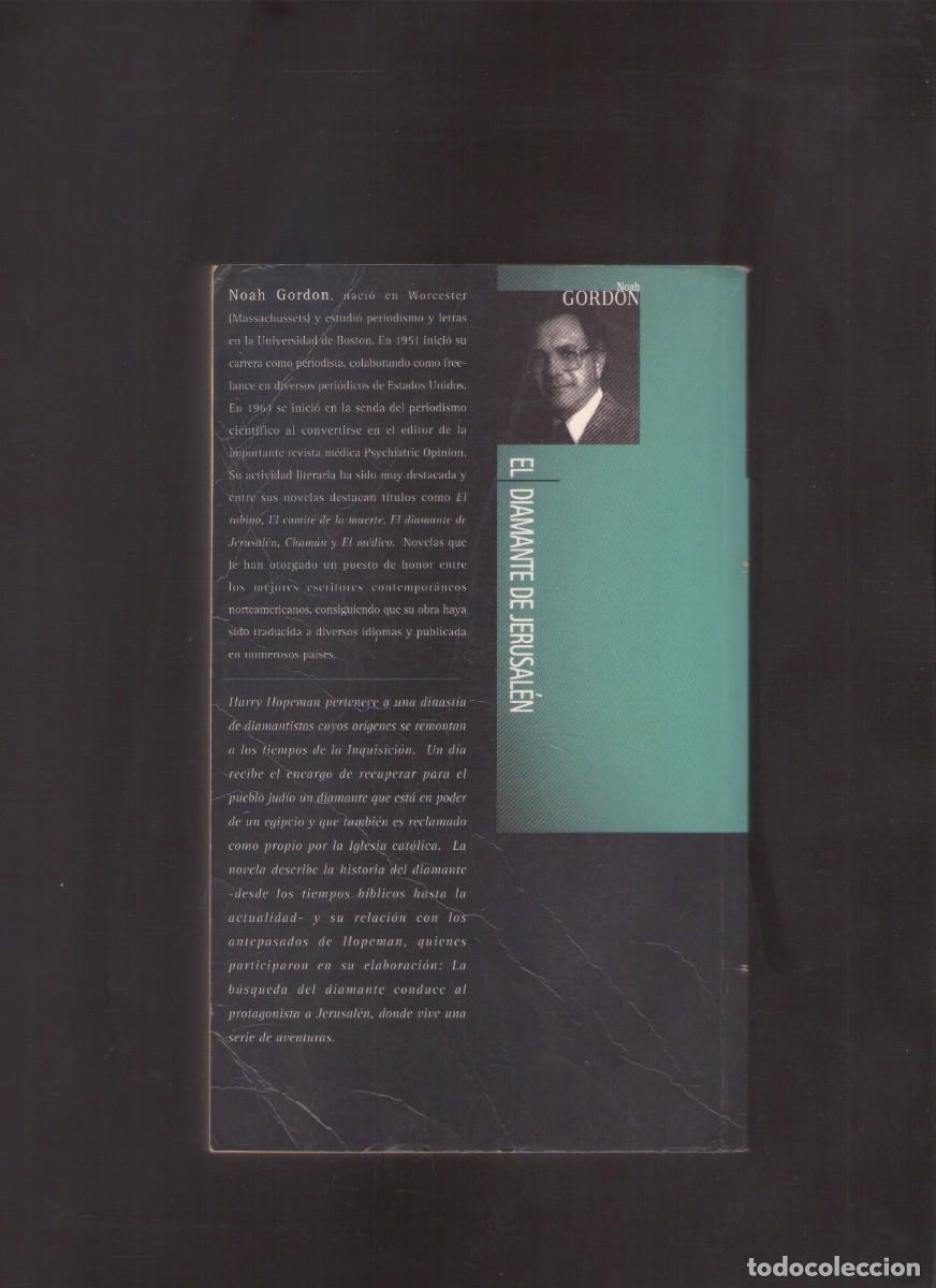 Libros de segunda mano: Bd. El diamante de Jerusal&eacute;n (Noah Gordon) - Foto 2