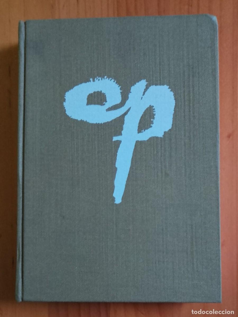 Libros de segunda mano: EL GIOCONDO - FRANCISCO UMBRAL - Foto 2