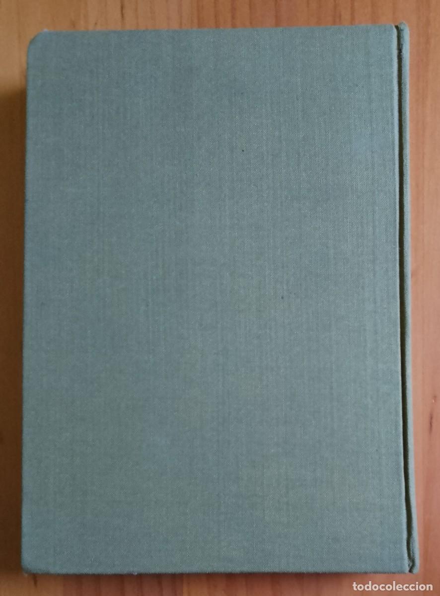 Libros de segunda mano: EL GIOCONDO - FRANCISCO UMBRAL - Foto 3