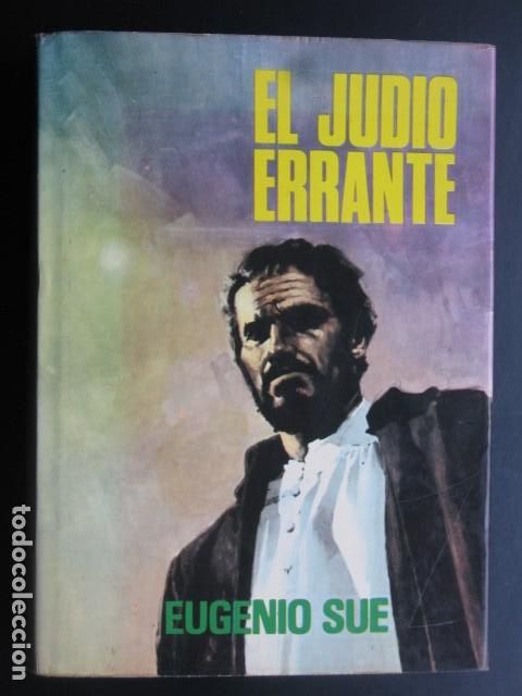 Libros de segunda mano: EL JUDIO ERRANTE - EUGENIO SUE - 2 TOMOS - Foto 1