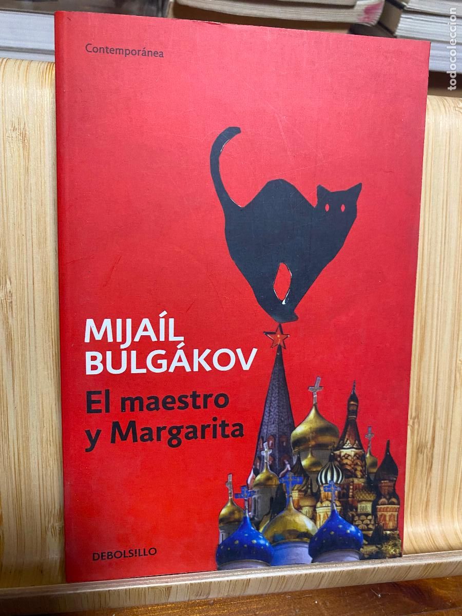 Libros de segunda mano: EL MAESTRO Y MARGARITA. MIJA&Iacute;L BULG&Aacute;KOV. DEBOLSILLO