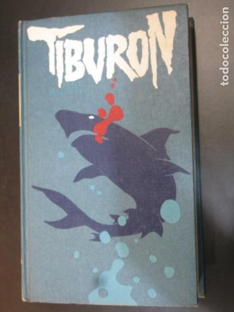 Libros de segunda mano: TIBURON - PETER BENCHLEY - CIRCULO DE LECTORES - Foto 1