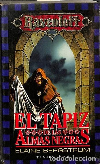 Gebrauchte B&uuml;cher: EL TAPIZ DE LAS ALMAS NEGRAS - ELAINE BERGSTROM - Libros C&uacute;pula - 1995