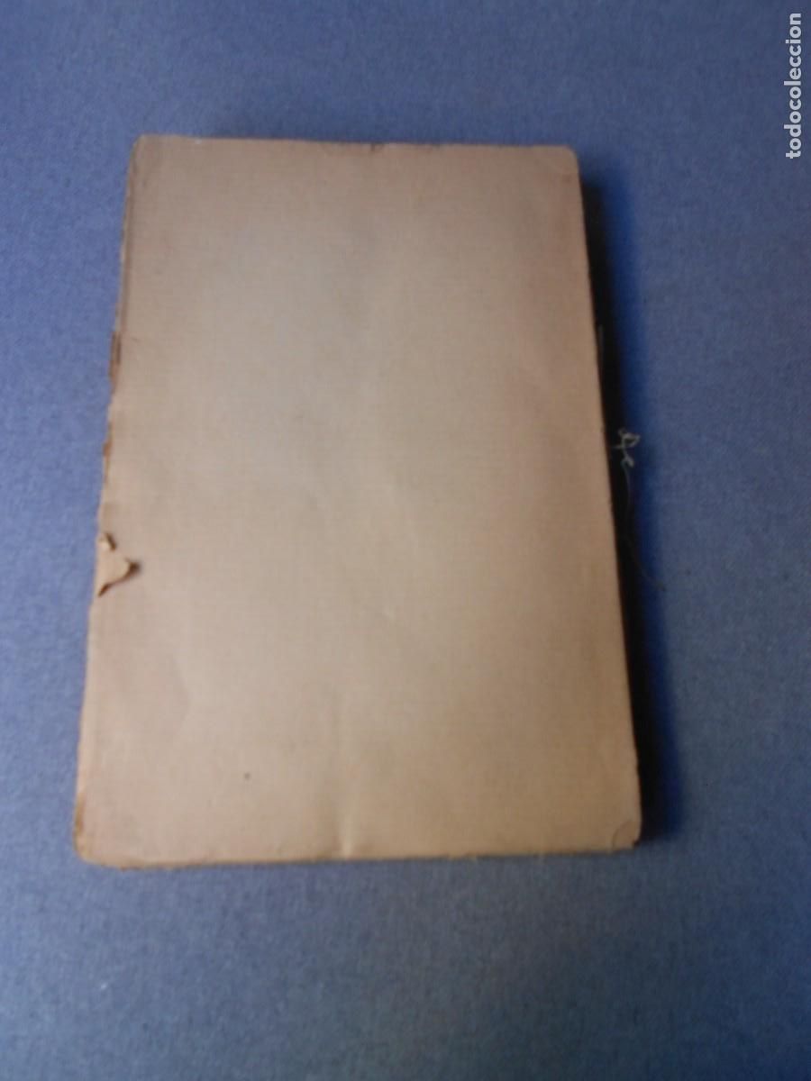 Libros de segunda mano: MI VIDA CON ENRIQUE GOMEZ CARRILLO - Foto 3